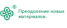 Компания с ограниченной ответственностью